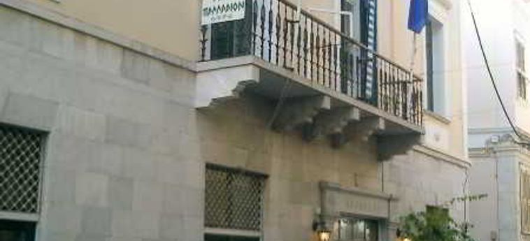 Hotel Palladion:  SYROS