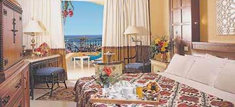 Hotel Mosaique Beach Resort Taba Heights:  TABA