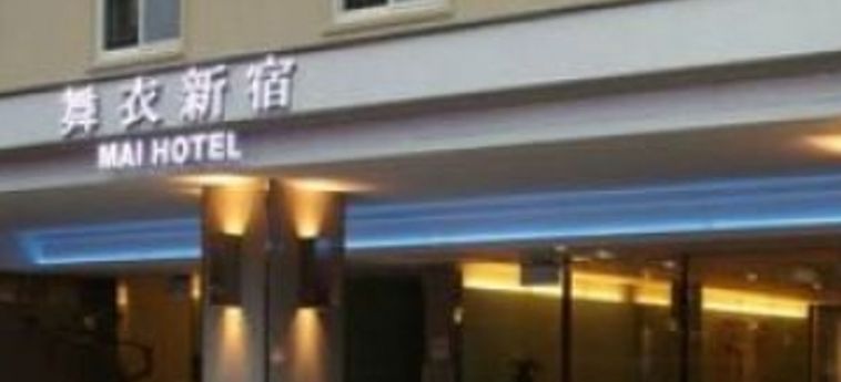Mai Hotel Zhongshan:  TAIPEI