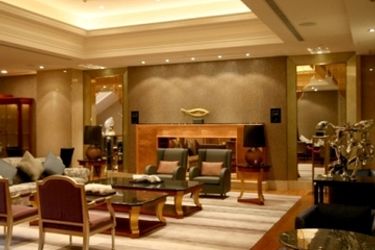 Hotel San Want Residences:  TAIPEI