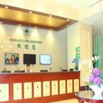 GREENTREE INN TAIZHOU JINGJIANG PING ROAD SHANGHAI BUSINESS HOTEL 3 Stars