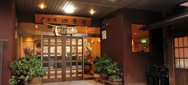Hôtel HOTEL SHIKIMI