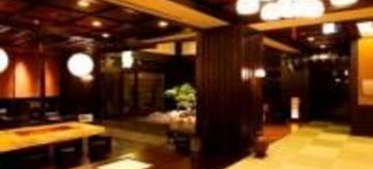 Hotel Takayama Ouan:  TAKAYAMA - GIFU PREFECTURE