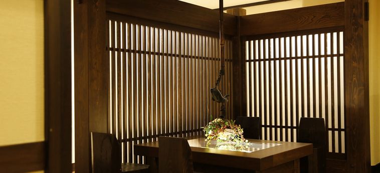 Hotel Green Tenryokaku:  TAKAYAMA - PREFETTURA DI GIFU