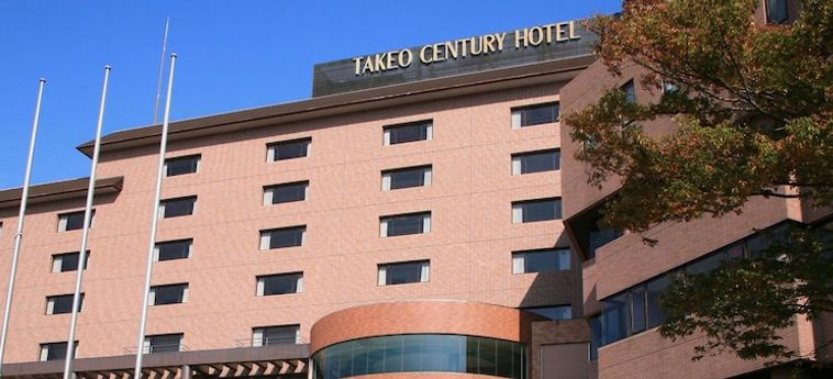 Takeo Century Hotel:  TAKEO - PREFETTURA DI SAGA