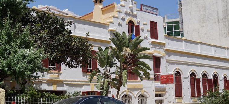 Hotel Dar Omar Khayam:  TANGER