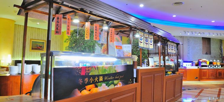 Hotel Monarch Plaza Taoyuan: Foto 