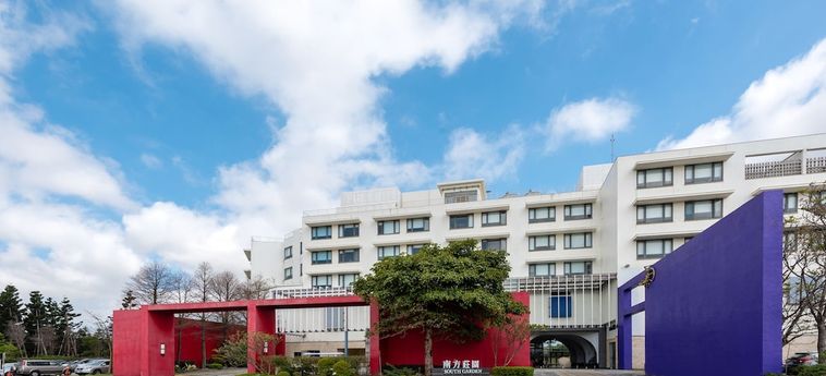 South Garden Hotels And Resorts Taoyuan: Foto 