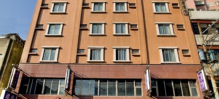 Ying Zhen Hotel Taoyuan: Foto 