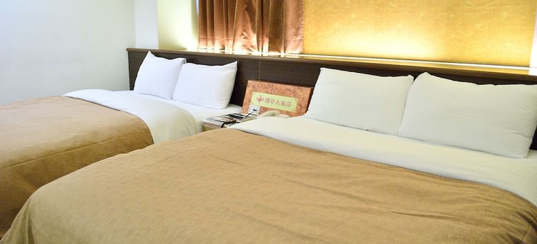 Ying Zhen Hotel Taoyuan: Foto 