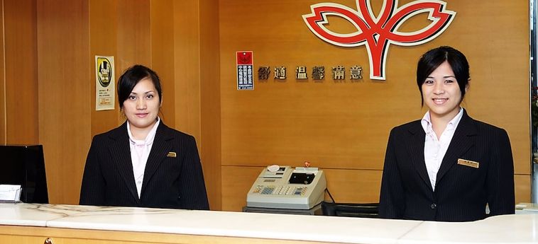 Ying Zhen Hotel Taoyuan: Foto 