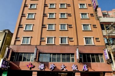Ying Zhen Hotel:  TAOYUAN
