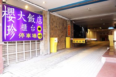 Ying Zhen Hotel:  TAOYUAN