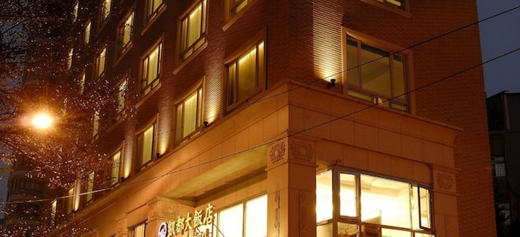 Kai Du Hotel Taoyuan: Foto 