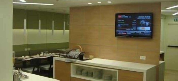 Hotel Armon Hayarkon:  TEL AVIV