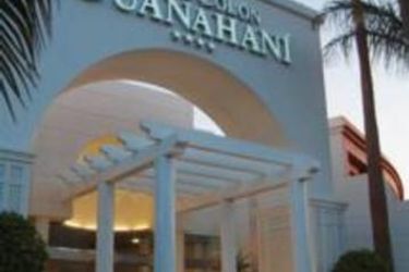 Hotel Colon Guanahani:  TENERIFE - CANARY ISLANDS