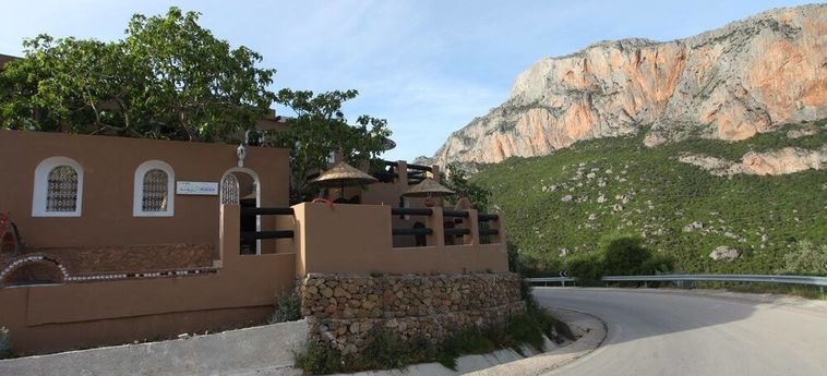 Gite Café Rueda - Hostel Tetouan: Foto 