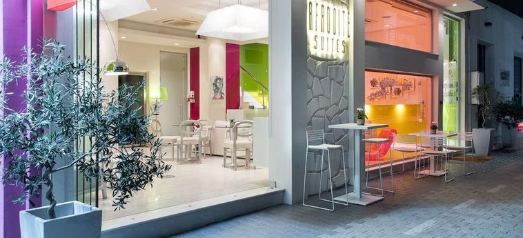 Hotel Afrodite Suites Thassos Island : Photo 