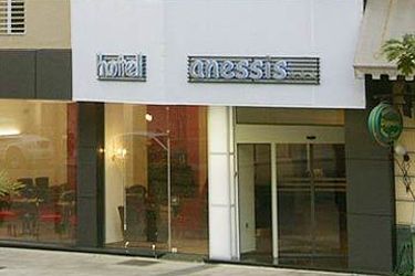 Hotel Anessis:  THESSALONIKI