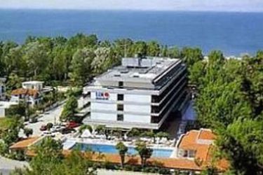 Sun Beach Hotel & Conference Centre:  THESSALONIKI