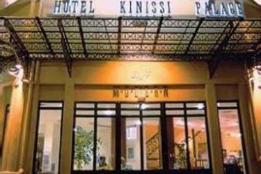 Hotel Kinissi Palace:  THESSALONIKI