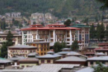 City Hotel Thimphu:  THIMPHU