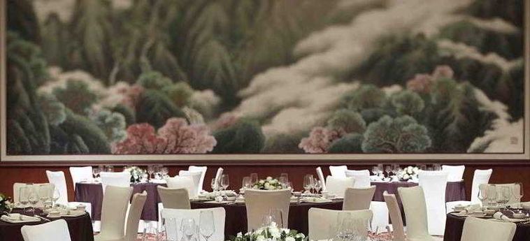 Hotel Renaissance Tianjin Lakeview:  TIANJIN