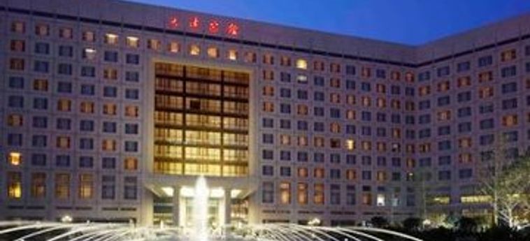 Hotel Renaissance Tianjin Lakeview:  TIANJIN