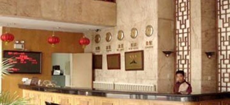 Hotel Imperial Palace:  TIANJIN