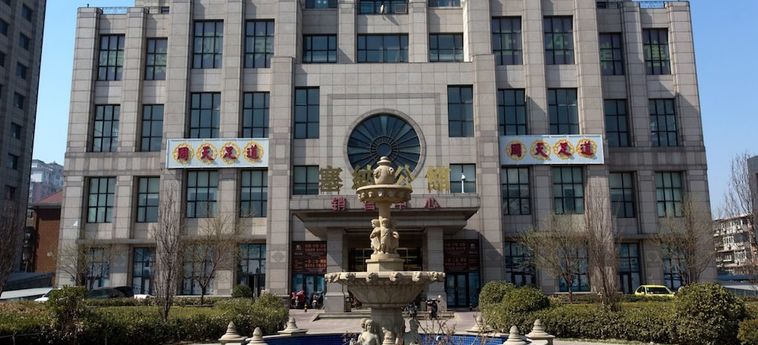 Tianjin Saina Mansion Service Apartment Tianjin: Foto 