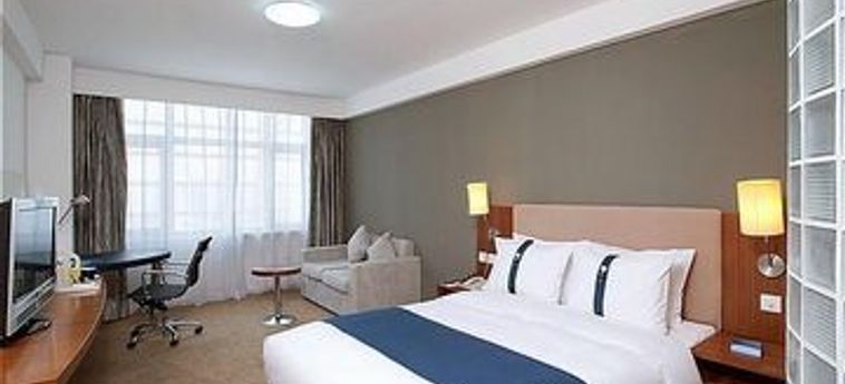 Hotel Holiday Inn Express Tianjin Binhai:  TIANJIN