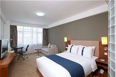 Hotel Holiday Inn Express Tianjin Binhai:  TIANJIN