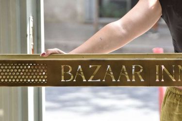 Bazaar Inn Hotel:  TIRANA