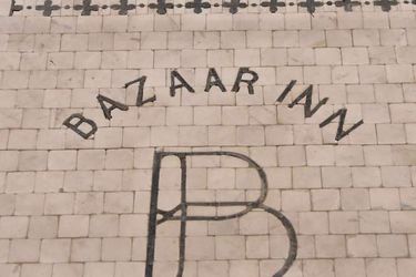 Bazaar Inn Hotel:  TIRANA