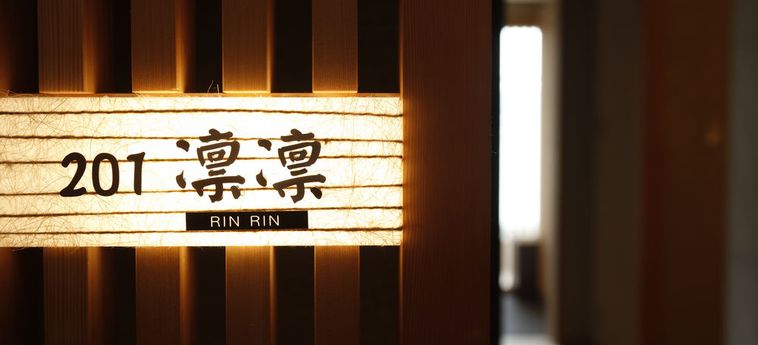 Hotel Sun-Urashima Yuukinosato:  TOBA - MIE PREFECTURE