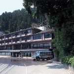 Hotel SHIN IYA ONSEN HOTEL KAZURABASHI