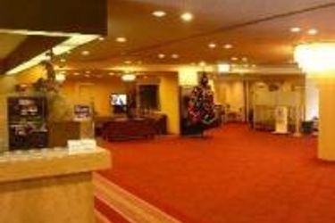 Tokushima Grand Hotel Kairakuen:  TOKUSHIMA