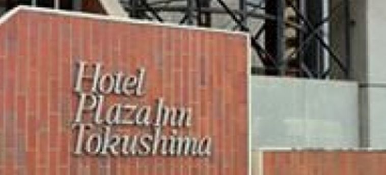 Hotel Plaza Inn Tokushima:  TOKUSHIMA
