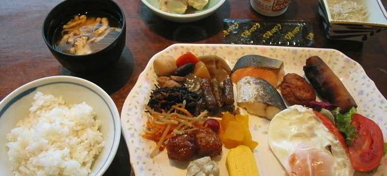Hotel Kizankan Tokyo: Photo 
