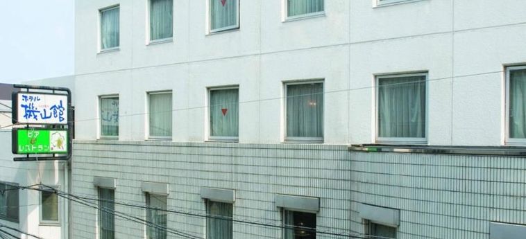 Hotel Kizankan Tokyo: Photo 