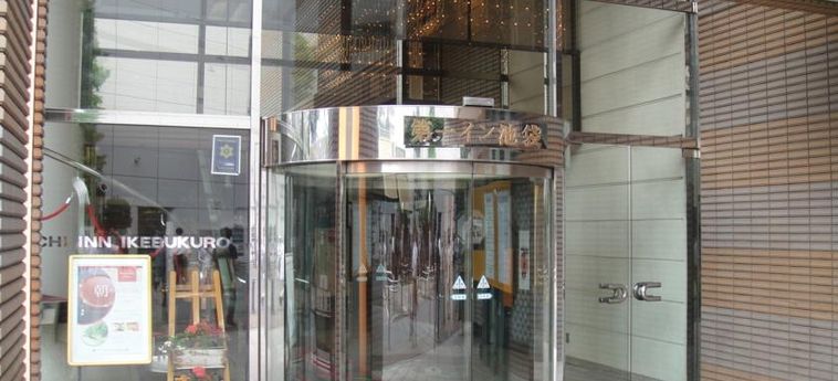 Hotel Dai-Ichi Inn Ikebukuro:  TOKYO