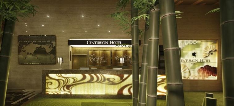 Centurion Hotel Ueno:  TOKYO