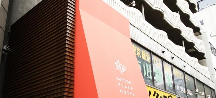 Hotel Sutton Place Ueno:  TOKYO