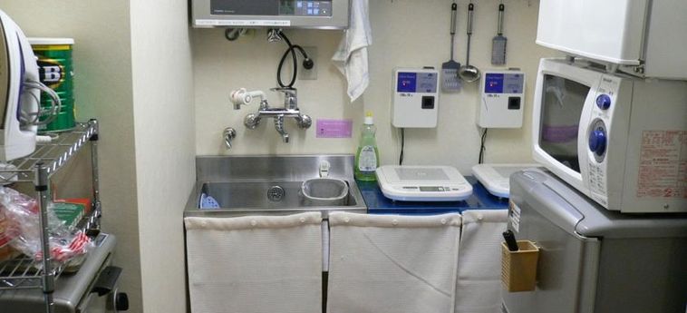 Hotel Aizuya-Inn Tokyo: Foto 