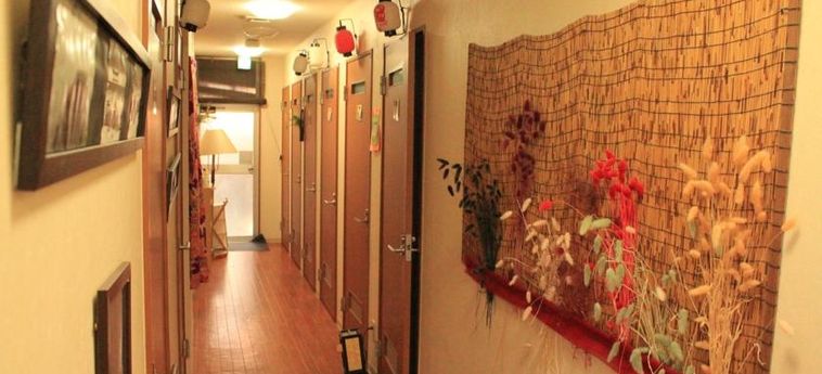 Hotel Aizuya-Inn Tokyo: Foto 