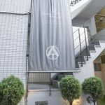 Hotel 1/3RD RESIDENCE SERVICED APARTMENTS AKIHABARA