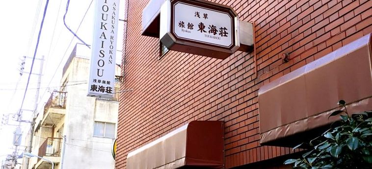 Hotel Asakusa Ryokan Toukaisou:  TOKYO