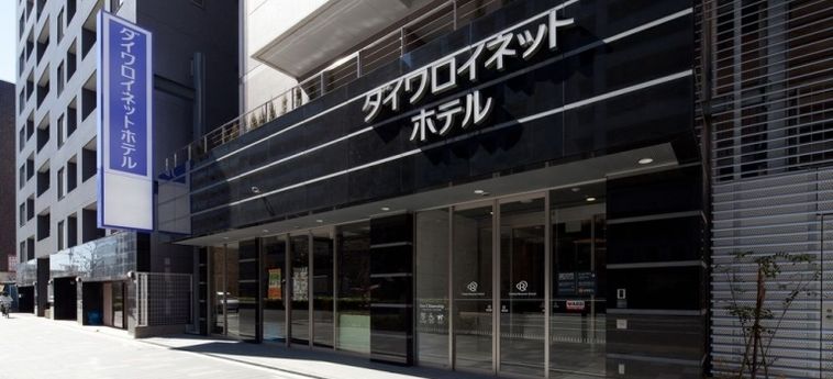 Daiwa Roynet Hotel Tokyo Akabane:  TOKYO