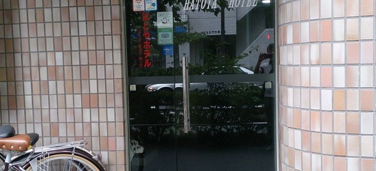 Hatoya Hotel:  TOKYO