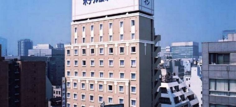 Hotel Unizo Inn Tokyo Hatchobori:  TOKYO